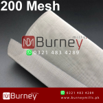 Stainless Wire Mesh Netting (200 Mesh)
