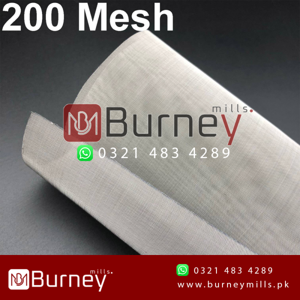 Stainless Wire Mesh Netting (200 Mesh)