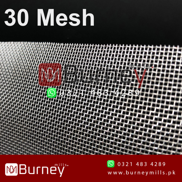 Stainless Wire Mesh Netting (30 Mesh)