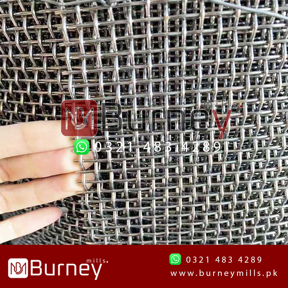 Carbon Steel Wire Mesh 3 Carbon Steel Wire Mesh - Image 1