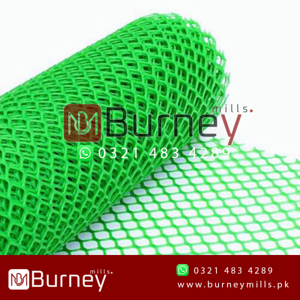 Polyester Colored Wire Mesh