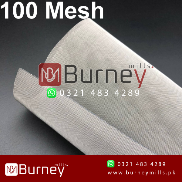 Stainless Wire Mesh Netting (100 Mesh)
