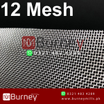Stainless Wire Mesh Netting (12 Mesh)