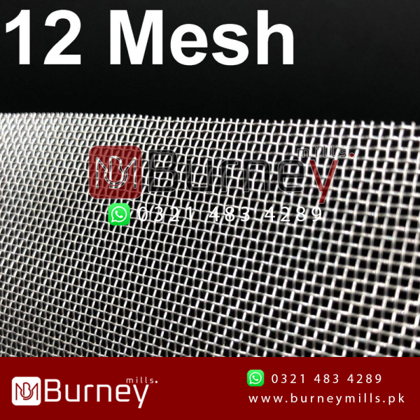 Stainless Wire Mesh Netting (12 Mesh)