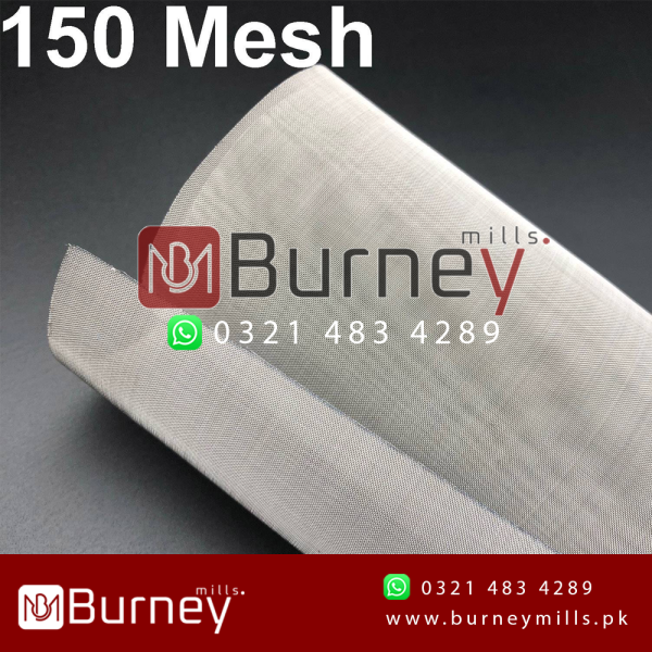 Stainless Wire Mesh Netting (150 Mesh)